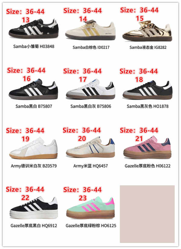 E1994-444￥