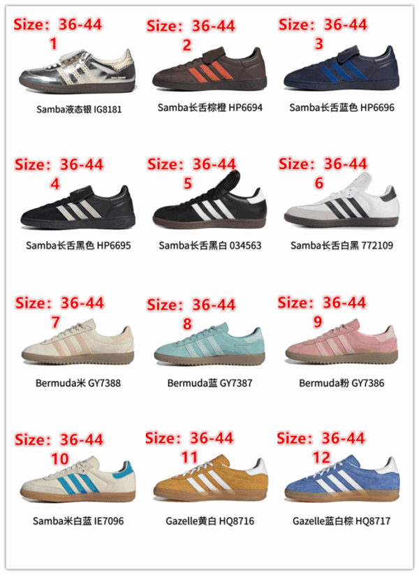 E1994-444￥ - Image 3