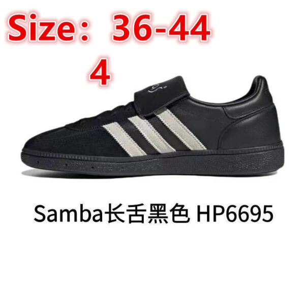 E1994-444￥ - Image 7