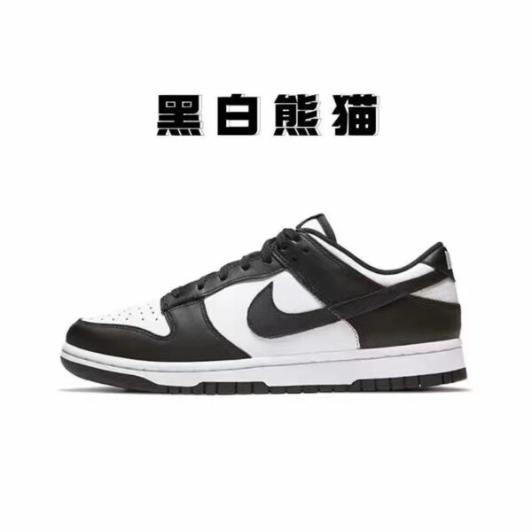 E2002-291￥ - Image 4