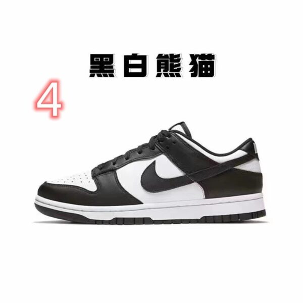 E2002-291￥ - Image 9