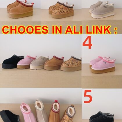 Jam881 UGG KIDS 29.99 230 UG