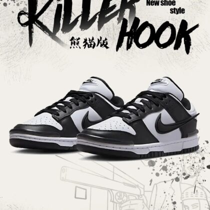 Jam3100 NIKE Dunk Low Twist 47.9$ 340 PTX