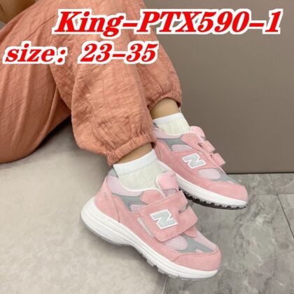 Jam590 NB KIDS 993 5A+ 330 44.7$ PTX