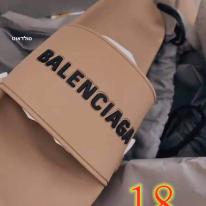 Jes218 45.89$ BALENC-F