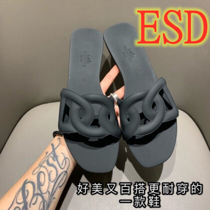 Jes1285 27.99$ MERMES