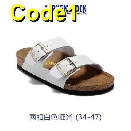Jam4612 BIRKENSTOCK AAAAA 320 1688XZ