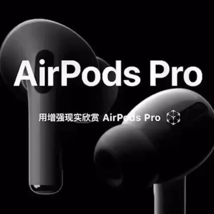 Jes575 Apple 5A+ 350 48$ DEJ