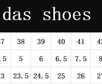 Jam1355 ADIDAS 5A+ 48$ 345 PTX