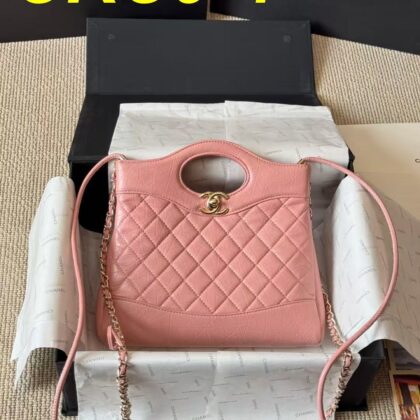 Jam7033 Chanel 79.99$