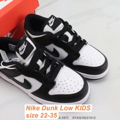 Jam4957 KID NIKE 260 35.99$ ASM