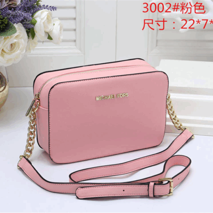 Jes201 MK 200 27.9$ YZBB