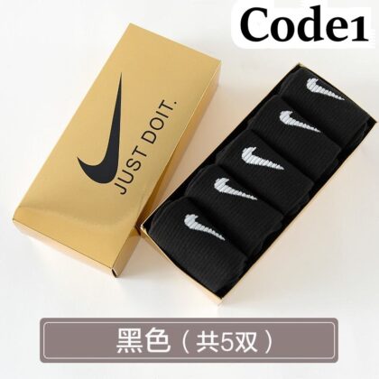 Jam4931 colour socks NIKE 150 19.9$ PDDWZ