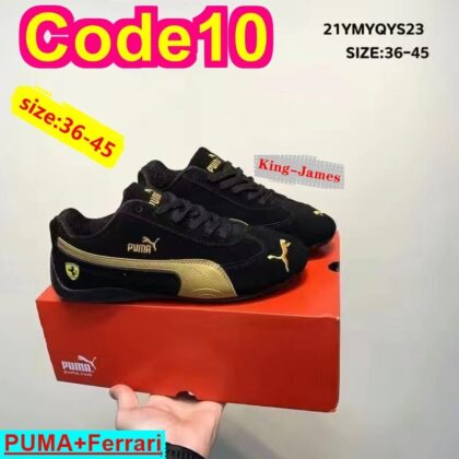Jes3026 PUMA 41$