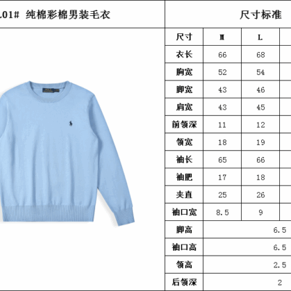 Jam3922 POLO 37.9$ 235 LHYF