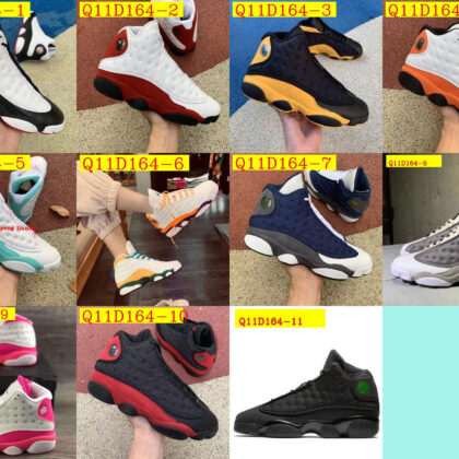 Jam4892 AJ1 46.99$ 340 PTX