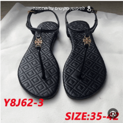 Jam4620 TB 32.99$ 220 PDDXZ