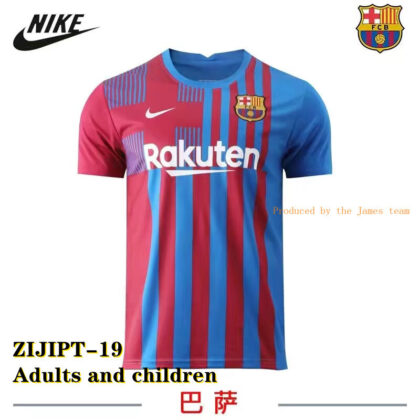 Jes2461 20.88$ Adults and children-QF