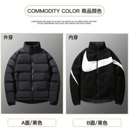 Jam3565 NIKE TOP 5A+ 390 53.9$ SLN1H