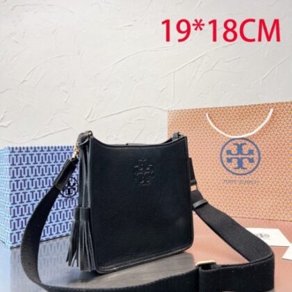 Jam3650 H 54.9$ 420 GBB