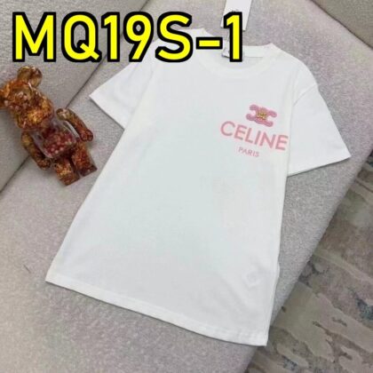 Jam2997 Cel 24.9$ 180