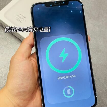 Jam5274 Apple 36.99$