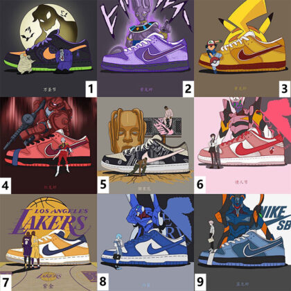 Jam4962 NIKE Sb Dunk 335 44.99$ PTX