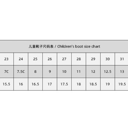 Jam136 UGG Kids 32.99$ 245 UG