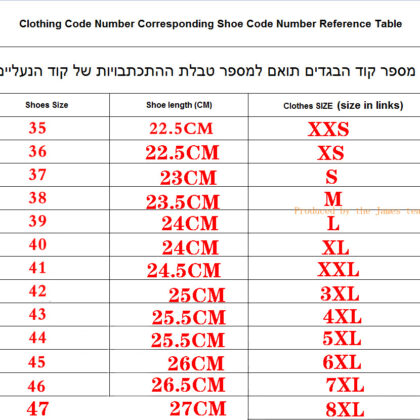 Jam2516 Dr.Martens 350 48$ PTX