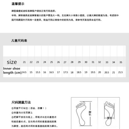 Jam955 UGG 5A+ 300 38.99$ UGG