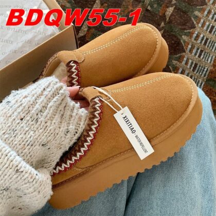 Jam761 UGG 5A+ 340 UG