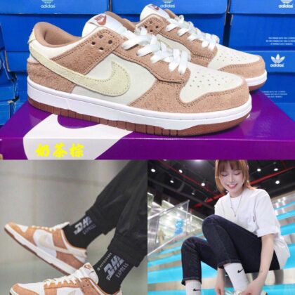 Jam995 Nike SB Dunk $46.66 345 PTX