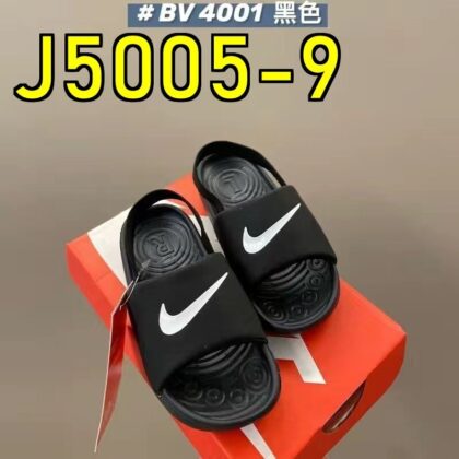 Jam5005 NIKE KIDS 33$ 210 PTX