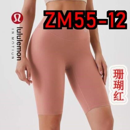 Jam708 LULU 23.9$ 185