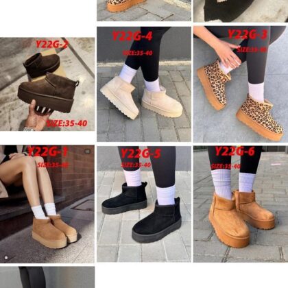 Jam773 UGG 5A 355 UG