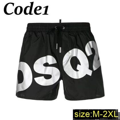 Jam2704 DSQ 25.99$ 188 1688KZ