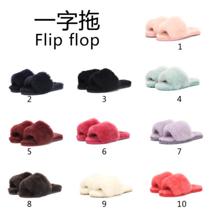 Jes2396 UG WOOL 280 38$ UGG