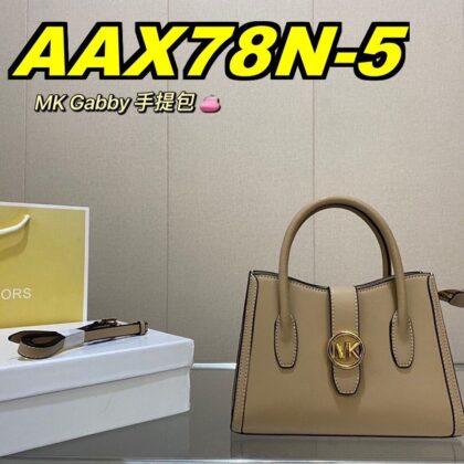 Jam3671 MK 5A+ 75$ 550 GBB