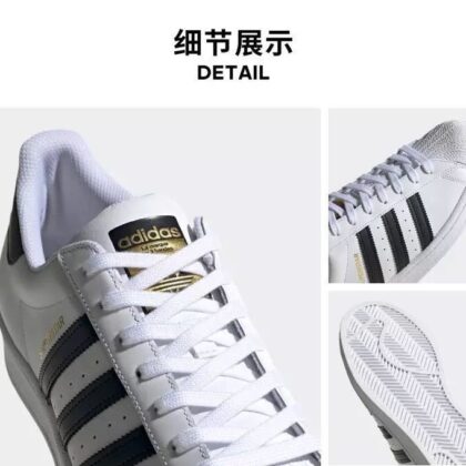 Jes198 adidas 22.43$-JDX