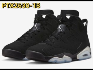 Jam2518 NIKE Air Jordan 6 Retro 390 53$ PTX