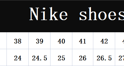 Jam1071 NIKE 270 45$ 340