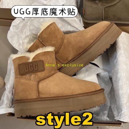 Jam7137 ugg WITH BOX 58.99$ R6Z2917