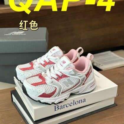 Jam7242 NB 9060 KIDS 49.99$