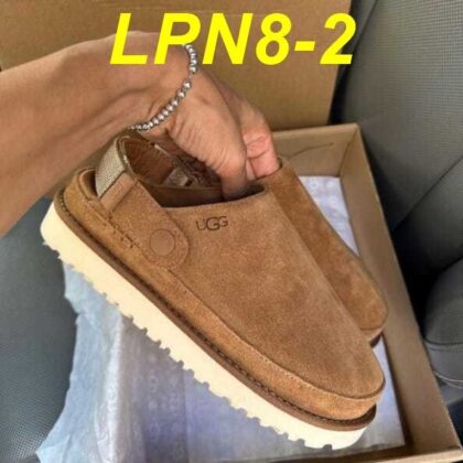 Jam7214 UGG add ugg box 69.99$