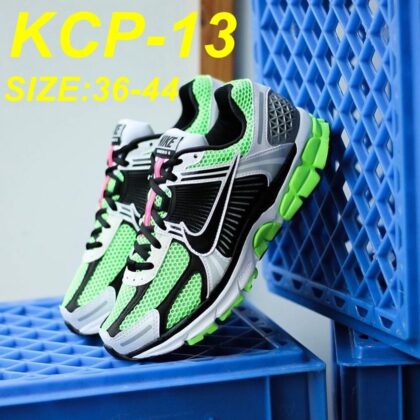 Jam8063 NIKE AMX .3 BOX 64.8$