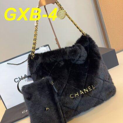 Jam8017 Chanel 85$