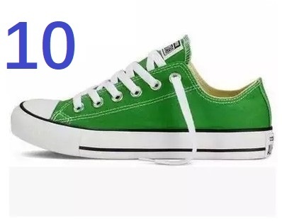 Jam851 Converse 200 29.99$ KW