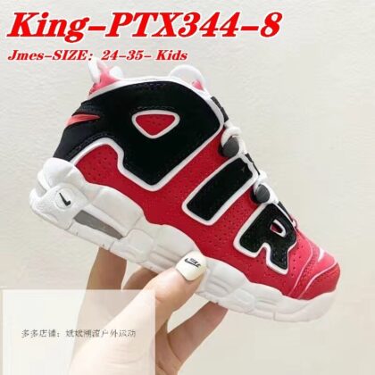 Jes344 AJ KIDS 280💰 39.99$ PTX