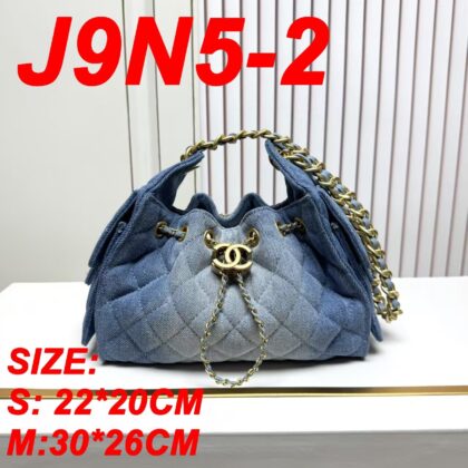 Jam8651 CHANEL 89.99$