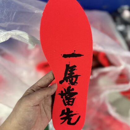 Jam8719 NIKE 65$